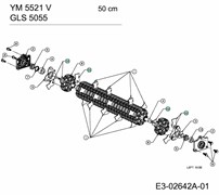 781-04017A  Нож вертикуттера УТ000000317